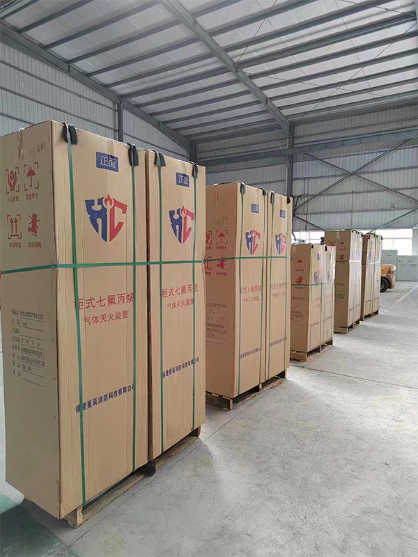 <b>�����������װ�ã��ػ�ʯ�ͻ�����ȫ</b>