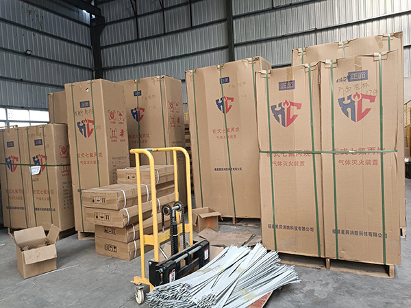 <b>�������ϵͳά����������</b>