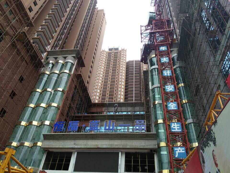 <b>���ݻ��������​ǳ��֮���������Ӧ����ô��</b>